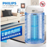 PHILIPS 飛利浦 15W 全方位捕蚊燈 E800R