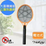 【NAKAY】三層防觸電捕蚊拍電蚊拍(NP-01)