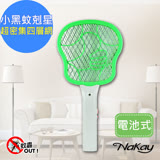 【NAKAY】小黑蚊剋星四層防觸電捕蚊拍電蚊拍(NP-06)車內好用