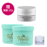 寶藝Bonanza 高係數防曬粉霜夏限定組