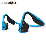 AFTERSHOKZ骨傳導運動藍牙耳麥Trekz Titanium AS600- 海洋藍