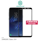 NILLKIN SAMSUNG Galaxy S9+ 3D CP+ MAX 滿版防爆鋼化玻璃貼