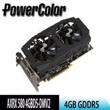 【撼訊PowerColor】AXRX 580 4GBD5-DMV2 4GB GDDR5礦卡