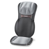 beurer 德國博依 頸背雙享 3D 立體按摩坐墊 MG295 MG 295