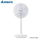 『AIRMATE』☆艾美特 14吋DC節能鋰電池充電式遙控立扇 FS35172B