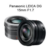 Panasonic LEICA DG 15mm F1.7 (公司貨) 贈送吹球+拭鏡布+拭鏡筆+清潔組