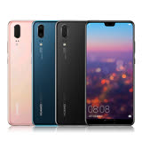 HUAWEI P20 5.8吋徠卡雙鏡頭全面屏八核機 -附保護套+保貼