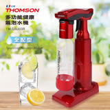 THOMSON 多功能健康氣泡水機 TM-SAU03R