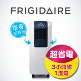 美國富及第Frigidaire 3-4坪冷專省電型移動式冷氣 FAC-191KP福利品