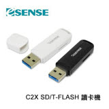 逸盛科技 E-sense C2X USB 3.0 SD/T-FLASH 讀卡機 CSX220