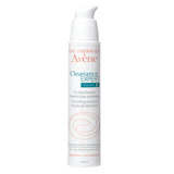 Avene雅漾 控油無瑕夜間精華乳30ml