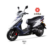 2018年 宏佳騰 AEON機車 OZ S 150 碟煞 雙碟 六期噴射