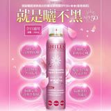 舒兒絲 SHILLS 很耐曬超清爽香氛美肌美白防曬冰鎮噴霧SPF50+ 180ml