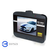 《飛翔3C》南極星 RDV-2650 單機版 Full HD 行車紀錄器〔原廠公司貨〕RDV2650