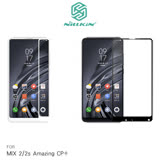 NILLKIN MIUI MIX 2/2s Amazing CP+ 玻璃貼