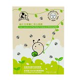 【ELG依洛嘉】✽暢銷蝸牛系列面膜✽ 蝸牛甘草薏仁淨白面膜(5片入)
