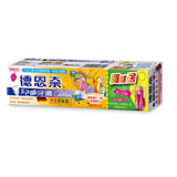 【德恩奈】兒童牙膏90g(草莓) 加贈探險活寶公仔鑰匙圈-公主