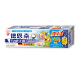 【德恩奈】兒童牙膏90g(水蜜桃) 加贈探險活寶公仔鑰匙圈-老皮