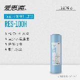 【愛惠浦】10英吋前置無鈉樹脂濾芯(1支) RES-100H