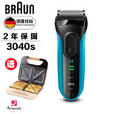【德國百靈BRAUN】新升級三鋒系列電鬍刀3040s-送鬆餅機DM9007WT