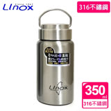 【Linox】天堂鳥不鏽鋼#316多功能保溫瓶(350ml)