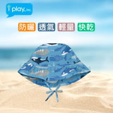 美國 i play 寶寶防曬帽-藍鯨聯盟