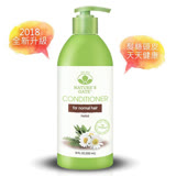 Nature’s Gate 經典每日草本健康護髮乳 532mL (全髮質適用)