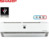 SHARP夏普6-7坪PCI變頻冷暖分離式空調AY-40VAMH-W/AE-40VAMH