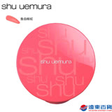 【官方直營】shu uemura植村秀 約會ing氣墊腮紅 告白粉紅