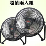 金展輝6吋迷你工業桌壁扇 超值兩入組 AB-1006