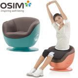 OSIM uBumBum 健康搖搖椅 OS-255 綠色