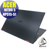 EZstick ACER NITRO 5 NP515-51 系列專用 Carbon黑色立體紋 機身保護貼 (含上蓋貼、鍵盤週圍貼) DIY包膜