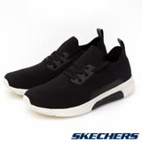 SKECHERS (男) 時尚休閒系列 MODERN JOGGER - 68582BLK