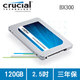 【綠蔭-免運】Micron Crucial BX300 120GB SSD
