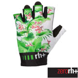 ZeroRH+ 義大利 Fashion 自行車手套(白) ECX9102_000