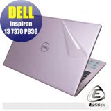 EZstick DELL Inspiron 13 7370 P83G 系列專用 二代透氣機身保護貼 (含上蓋貼、鍵盤週圍貼、底部貼)