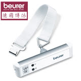 【德國博依beurer】行李秤重計 含照明燈 (附三年保固) LS10