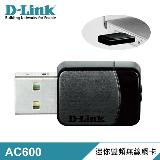D-Link友訊 DWA-171(C) AC600 MU-MIMO 雙頻無線網卡