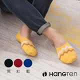 【HANG TEN】設計款隱形襪4雙入組_男(HT-A11008)_4色隨機出貨