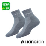 HANG TEN 運動款1/2 運動襪2雙入組(HT-310)_淺灰