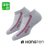 HANG TEN 運動款 船型運動襪2雙入組(HT-320)_淺灰