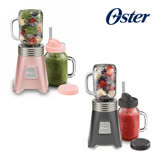美國 OSTER Ball Mason Jar 隨鮮瓶果汁機 金屬新色(二色可選)