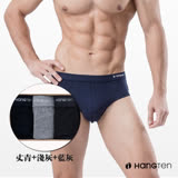 【Hang Ten】HANG TEN 經典彈力三角褲三入組_丈青+淺灰+藍灰_HT-C11001(HANG TEN/男內著)