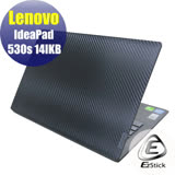 EZstick Lenovo IdeaPad 530S 14 IKB 專用 二代透氣機身保護貼 (含黑色上蓋貼、透明鍵盤週圍貼、透明底部貼)