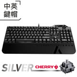 AZIO MGK L80 MAX 白光 機械式電競鍵盤 Cherry銀軸
