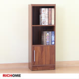 【RICHOME】Billy3格1門書櫃