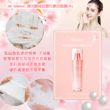 韓國 JM Solution潤光歐諾拉櫻花嫩白面膜(片)
