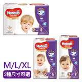 《4箱組》好奇白金級頂級守護紙尿褲M/L/XL任選