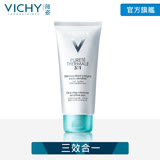 VICHY薇姿 深呼吸全面卸妝乳 200ml