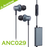 Avantree ANC029 HiFi立體聲入耳式線控降噪耳機